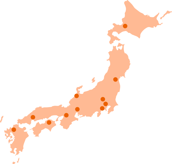 全国11の営業所